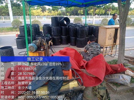 德惠管道短管置换-管道顶管-炜誉市政