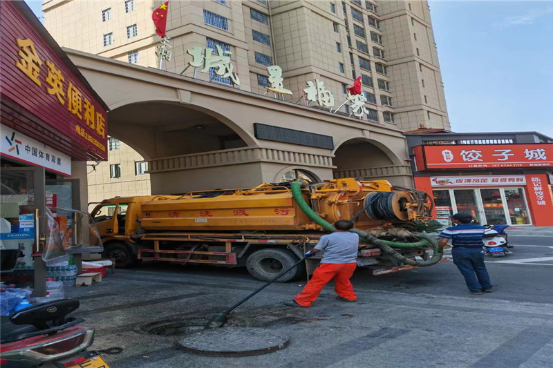 德惠管道清淤的危害性？炜誉市政工程有限公司